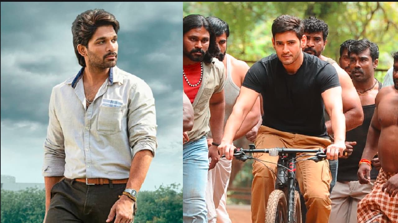 అల్లు అర్జున్ హ్యాట్రిక్ కొట్టినప్పటికీ ఫస్ట్ ప్లేస్ మహేష్ బాబుదే.. నాలుగు చిత్రాలతో టాప్ లో సూపర్ స్టార్ అల్లు అర్జున్ హ్యాట్రిక్ కొట్టినప్పటికీ ఫస్ట్ ప్లేస్ మహేష్ బాబుదే.. నాలుగు చిత్రాలతో టాప్ లో సూపర్ స్టార్