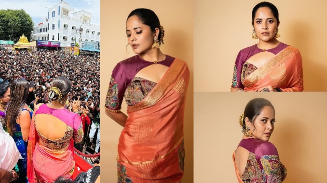 డప్పులు, మేళాలతో అనసూయకి ఘనస్వాగతం.. దద్దరిల్లిపోయిన మదనపల్లి, వైరల్ ఫోటోస్ డప్పులు, మేళాలతో అనసూయకి ఘనస్వాగతం.. దద్దరిల్లిపోయిన మదనపల్లి, వైరల్ ఫోటోస్