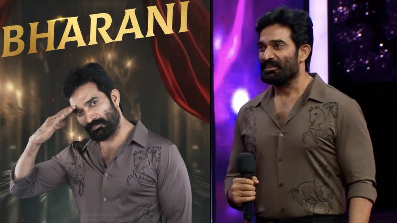 భరణితో ఒక ఆట ఆడుకున్న బిగ్ బాస్, హౌస్ లోకి రాకముందే ఎలిమినేషన్, ట్విస్ట్ ఏంటంటే? భరణితో ఒక ఆట ఆడుకున్న బిగ్ బాస్, హౌస్ లోకి రాకముందే ఎలిమినేషన్, ట్విస్ట్ ఏంటంటే?