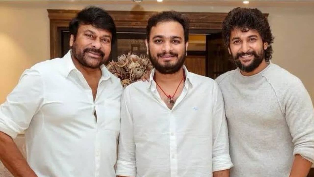 హీరో నానికి మెగాస్టార్ సపోర్ట్.. ఆ పాత్రే హైలెట్? హీరో నానికి మెగాస్టార్ సపోర్ట్.. ఆ పాత్రే హైలెట్?