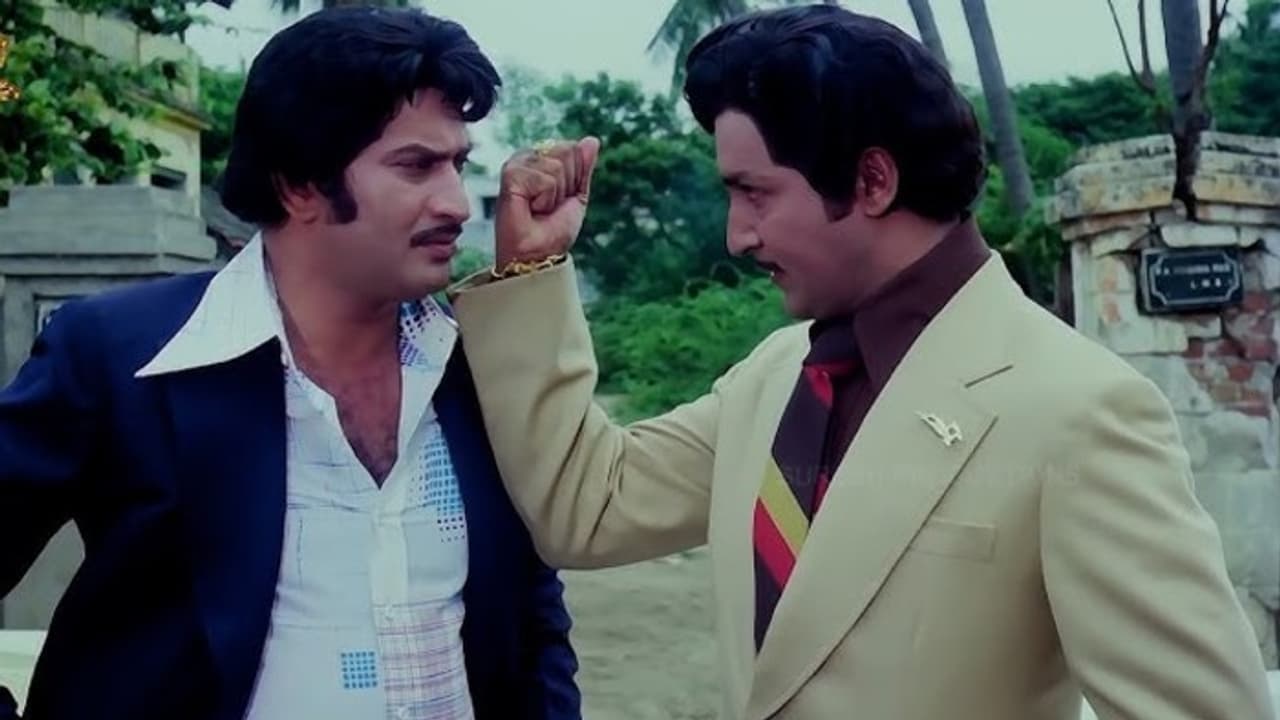 ఆదుకోవాలని ప్రయత్నించిన కృష్ణకే నమ్మక ద్రోహం చేసిన శోభన్ బాబు..సూపర్ స్టార్ చేసిన పనికి మతి పోయింది ఆదుకోవాలని ప్రయత్నించిన కృష్ణకే నమ్మక ద్రోహం చేసిన శోభన్ బాబు..సూపర్ స్టార్ చేసిన పనికి మతి పోయింది