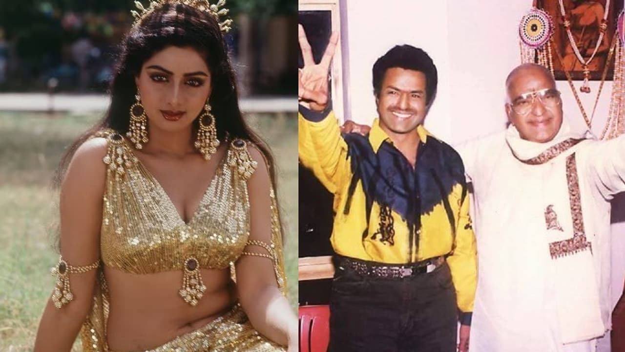 శ్రీదేవిని తీసేయమని చెప్పిన బాలయ్య.. వీరి కాంబోలో మూవీ రాకపోవడానికి కారణం ఎన్టీఆర్ కాదు, చిరంజీవి ప్రస్తావన శ్రీదేవిని తీసేయమని చెప్పిన బాలయ్య.. వీరి కాంబోలో మూవీ రాకపోవడానికి కారణం ఎన్టీఆర్ కాదు, చిరంజీవి ప్రస్తావన
