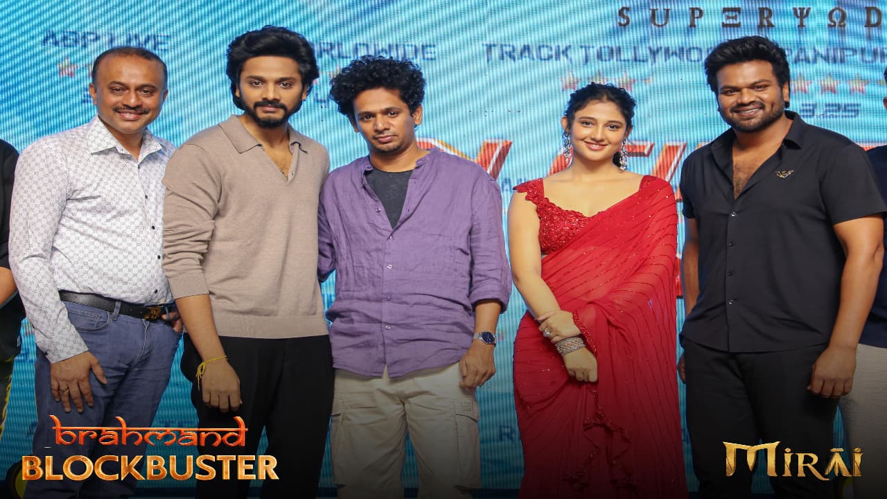 మిరాయ్ బ్లాక్బస్టర్ సక్సెస్.. తేజ సజ్జా కి నిర్మాత సర్ప్రైజ్.. మిరాయ్ బ్లాక్బస్టర్ సక్సెస్.. తేజ సజ్జా కి నిర్మాత సర్ప్రైజ్..