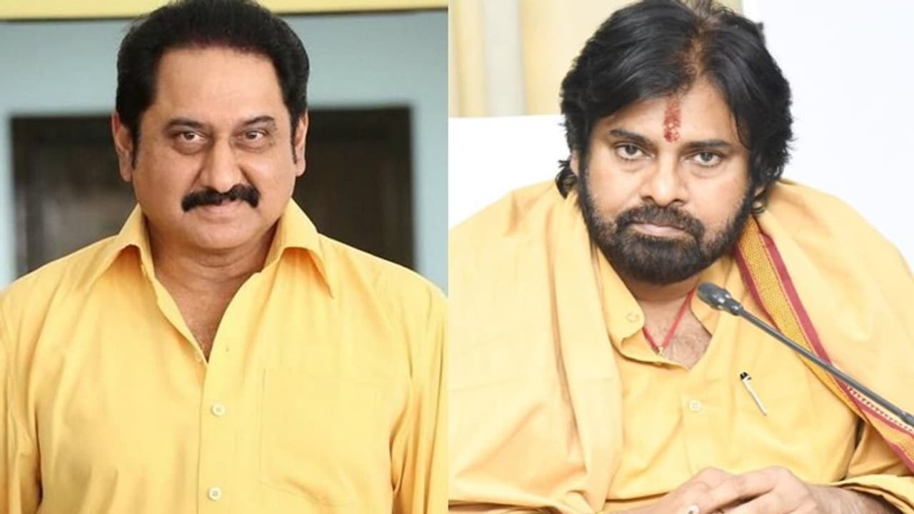 ఏపీలో ఆ పని చేయాలంటూ పవన్ కళ్యాణ్ కి సుమన్ రిక్వస్ట్.. వెరీ గుడ్ థాట్ అంటున్న ఫ్యాన్స్ ఏపీలో ఆ పని చేయాలంటూ పవన్ కళ్యాణ్ కి సుమన్ రిక్వస్ట్.. వెరీ గుడ్ థాట్ అంటున్న ఫ్యాన్స్