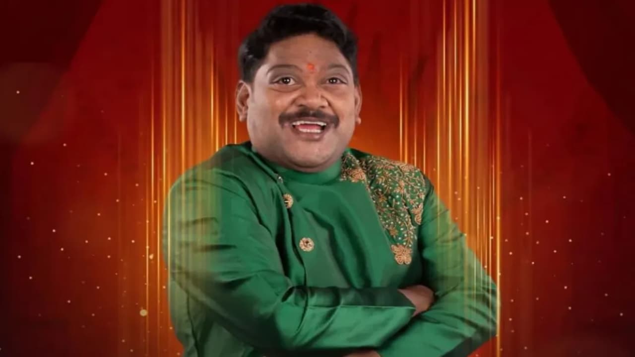 Suman Shetty Remuneration: బిగ్ బాస్ విన్నర్ ప్రైజ్ మనీని మించి పారితోషికం.. సుమన్ శెట్టికి దక్కింది ఎంతంటే? Suman Shetty Remuneration: బిగ్ బాస్ విన్నర్ ప్రైజ్ మనీని మించి పారితోషికం.. సుమన్ శెట్టికి దక్కింది ఎంతంటే?