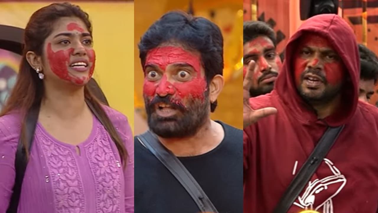 హౌజ్ నుంచి వెళ్లిపో.. హరిత హరీష్కి ఝలక్, రెండో వారం నామినేట్ అయ్యిందే వీరే, సుమన్ శెట్టికి షాక్ హౌజ్ నుంచి వెళ్లిపో.. హరిత హరీష్కి ఝలక్, రెండో వారం నామినేట్ అయ్యిందే వీరే, సుమన్ శెట్టికి షాక్