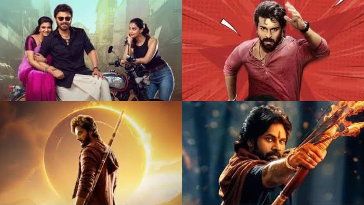 టాలీవుడ్ బాక్సాఫీస్ బ్లాస్ట్.. 100 కోట్ల మార్క్ను దాటిన సినిమాలు ఇవే! టాలీవుడ్ బాక్సాఫీస్ బ్లాస్ట్.. 100 కోట్ల మార్క్ను దాటిన సినిమాలు ఇవే!