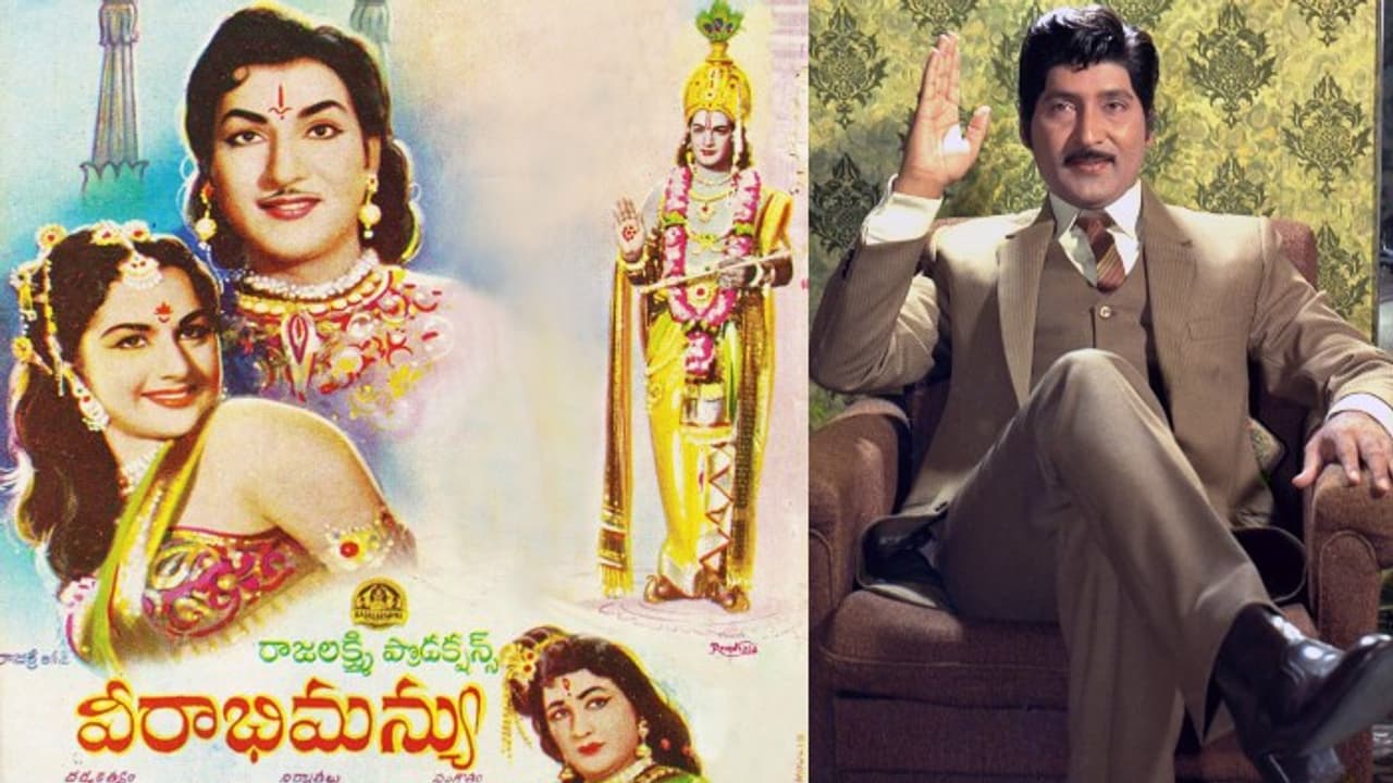 వీరాభిమన్యులో శోభన్ బాబుకి ఛాన్స్ ఇచ్చి ఎన్టీఆర్ ఏమన్నారో తెలుసా.. ఆ మహానుభావుడికే సాధ్యం అంటూ వీరాభిమన్యులో శోభన్ బాబుకి ఛాన్స్ ఇచ్చి ఎన్టీఆర్ ఏమన్నారో తెలుసా.. ఆ మహానుభావుడికే సాధ్యం అంటూ
