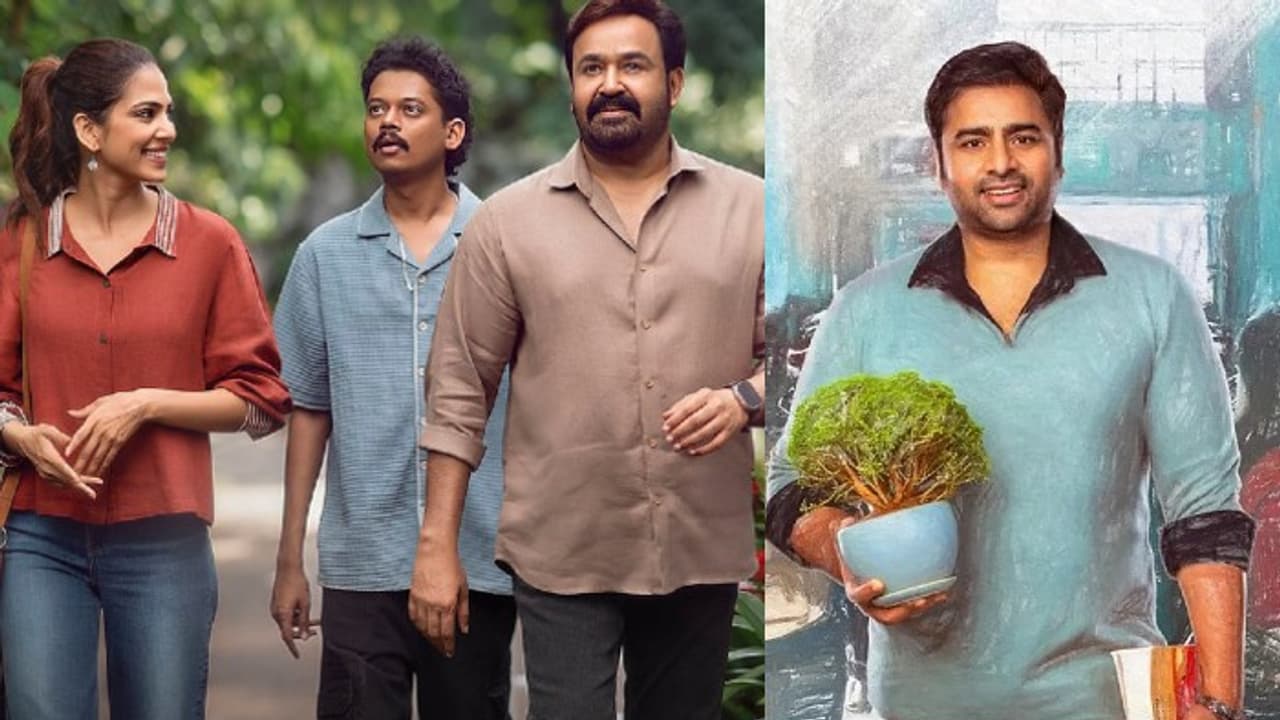 ఈవారం ఓటీటీ సినిమాలు, వెబ్ సిరీస్ లు.. పండగ చేసుకునే కంటెంట్ రెడీ, ఏ మూవీ ఎక్కడ చూడాలంటే ఈవారం ఓటీటీ సినిమాలు, వెబ్ సిరీస్ లు.. పండగ చేసుకునే కంటెంట్ రెడీ, ఏ మూవీ ఎక్కడ చూడాలంటే