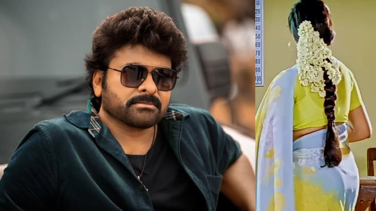 చిరంజీవి తో జంటగా నటించలేనందుకు బాధపడిన హీరోయిన్ ఎవరో తెలుసా? చిరంజీవి తో జంటగా నటించలేనందుకు బాధపడిన హీరోయిన్ ఎవరో తెలుసా?