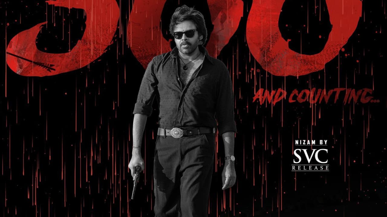 OG Movie Review: ఓజీ మూవీ రివ్యూ, రేటింగ్.. పవన్ కళ్యాణ్ బాక్సాఫీసుకి పూనకాలు తెప్పించాడా? OG Movie Review: ఓజీ మూవీ రివ్యూ, రేటింగ్.. పవన్ కళ్యాణ్ బాక్సాఫీసుకి పూనకాలు తెప్పించాడా?