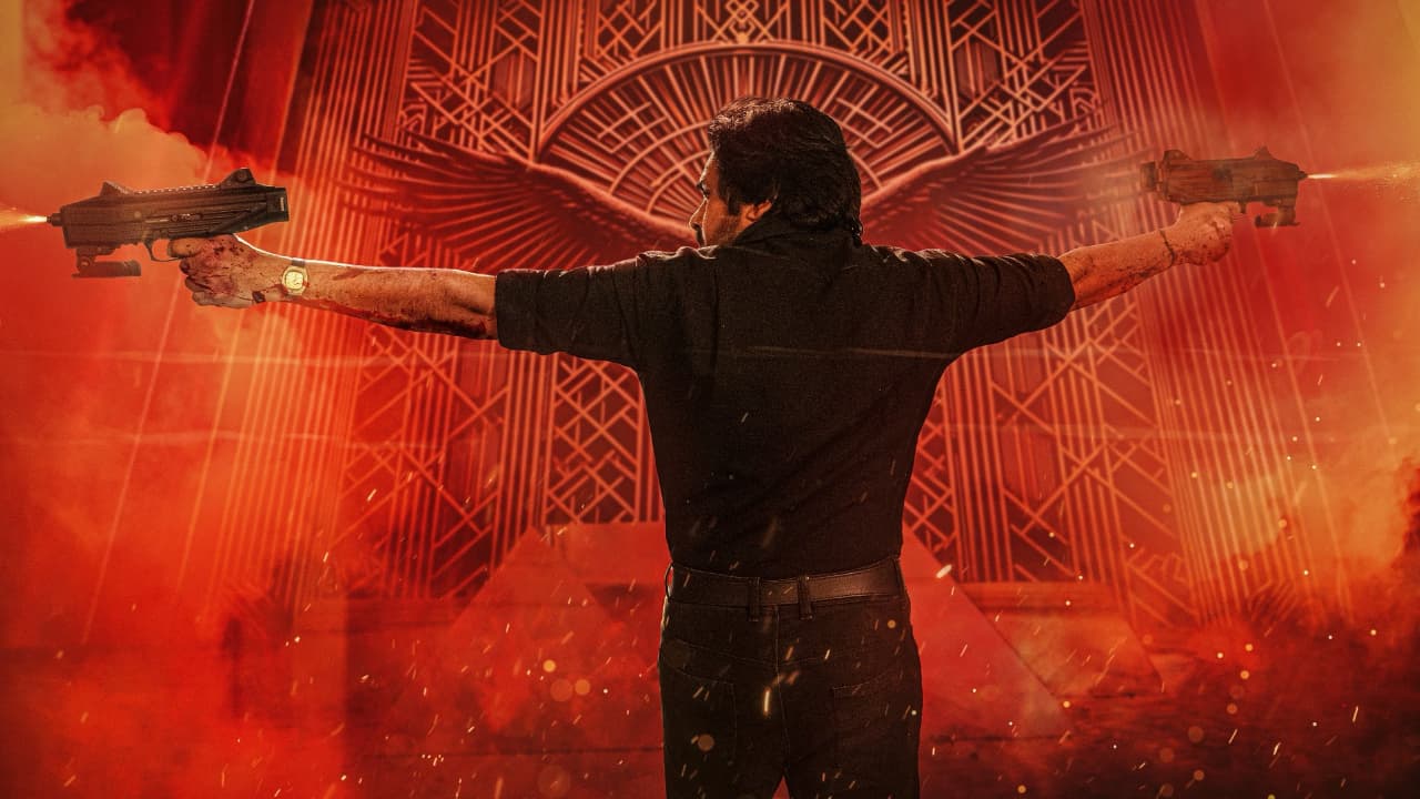 OG First Day Collections: ఓజీ మూవీ ఫస్ట్ డే కలెక్షన్లు.. అన్ని రికార్డులు బ్రేక్.. ఇండియా టాప్ 10లో పవన్ కళ్యాణ్ మూవీ OG First Day Collections: ఓజీ మూవీ ఫస్ట్ డే కలెక్షన్లు.. అన్ని రికార్డులు బ్రేక్.. ఇండియా టాప్ 10లో పవన్ కళ్యాణ్ మూవీ