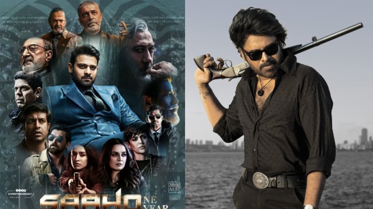 Saaho Link with OG: ఓజీతో సాహో లింక్ ఇదే.. ఓజీ 2లో గూస్ బంమ్స్ తెప్పించే విషయమేంటంటే? Saaho Link with OG: ఓజీతో సాహో లింక్ ఇదే.. ఓజీ 2లో గూస్ బంమ్స్ తెప్పించే విషయమేంటంటే?