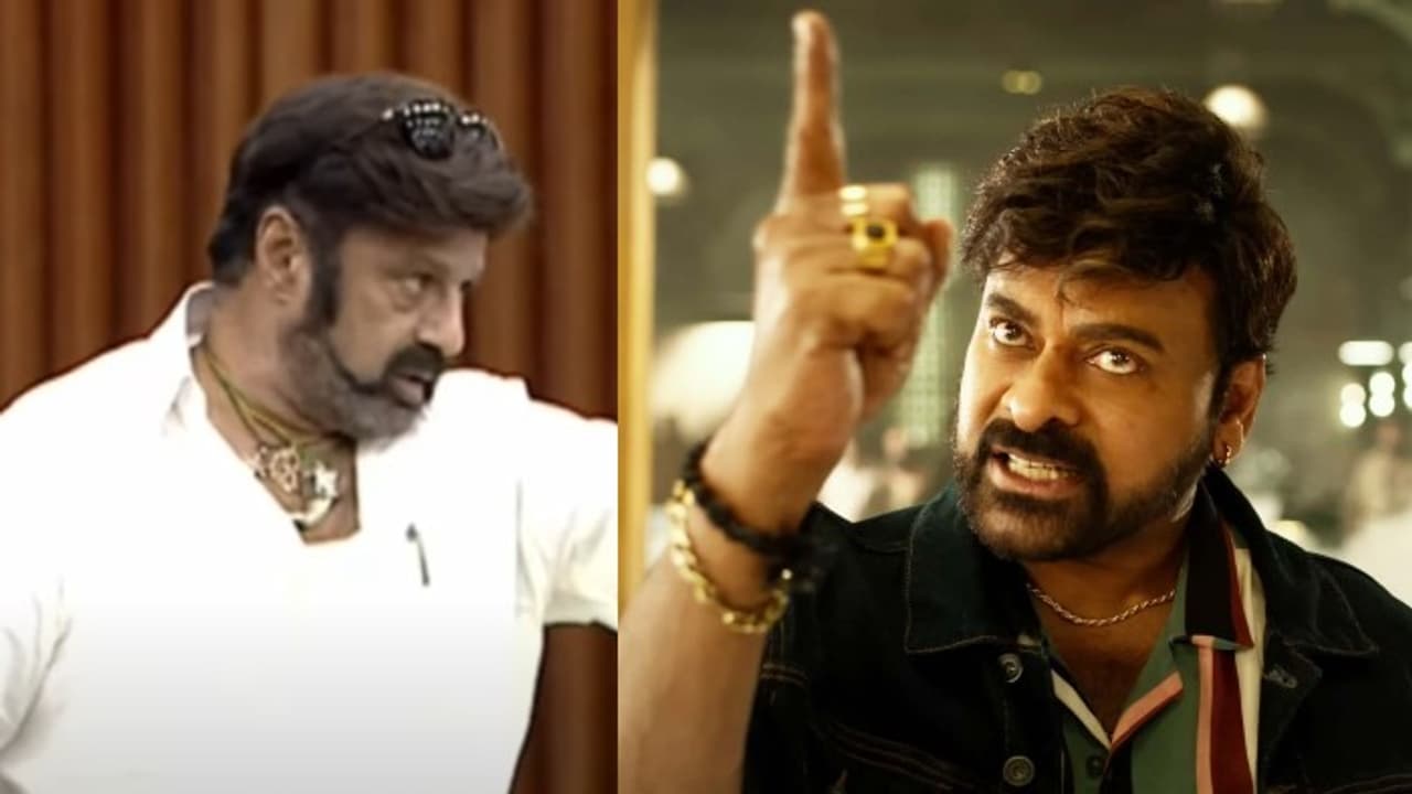 మీ వీరసింహారెడ్డి సక్సెస్ కి కూడా కారణం నేనే.. అసెంబ్లీలో బాలయ్య కామెంట్స్ కి చిరంజీవి మాస్ కౌంటర్ మీ వీరసింహారెడ్డి సక్సెస్ కి కూడా కారణం నేనే.. అసెంబ్లీలో బాలయ్య కామెంట్స్ కి చిరంజీవి మాస్ కౌంటర్