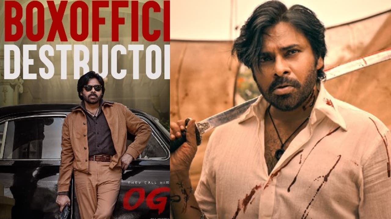 OG Day 1 Collections: ఓజీ డే 1 కలెక్షన్స్, పవన్ కళ్యాణ్ విధ్వంసం..పుష్ప 2, ఆర్ఆర్ఆర్, దేవర రికార్డులు బ్రేక్ OG Day 1 Collections: ఓజీ డే 1 కలెక్షన్స్, పవన్ కళ్యాణ్ విధ్వంసం..పుష్ప 2, ఆర్ఆర్ఆర్, దేవర రికార్డులు బ్రేక్