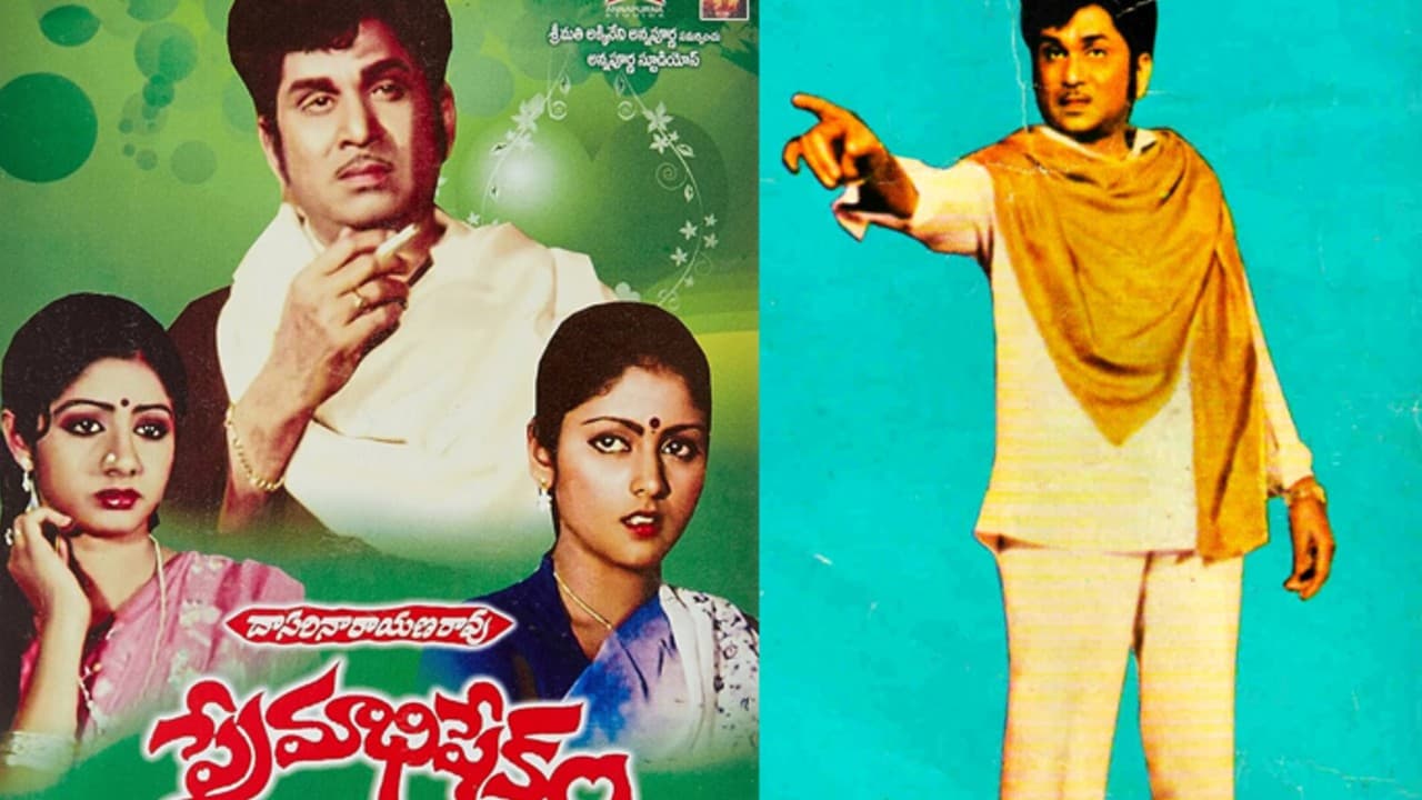 ప్రేమాభిషేకం రివ్యూ, 18 ఏళ్ల శ్రీదేవి తో 57 ఏళ్ల వయసులో అక్కినేని నాగేశ్వరరావు రొమాన్స్ , సాహసం చేసి సక్సెస్ అయిన దాసరి ప్రేమాభిషేకం రివ్యూ, 18 ఏళ్ల శ్రీదేవి తో 57 ఏళ్ల వయసులో అక్కినేని నాగేశ్వరరావు రొమాన్స్ , సాహసం చేసి సక్సెస్ అయిన దాసరి