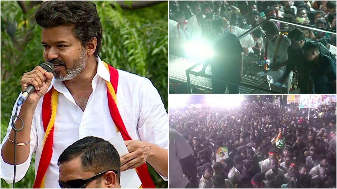 విజయ్ అరెస్ట్ కు రంగం సిద్థం, అల్లు అర్జున్ కు కూడా ఇదే జరిగిందా? దళపతిపై BNS సెక్షన్ 105: 5 ఏళ్ల జైలు? విజయ్ అరెస్ట్ కు రంగం సిద్థం, అల్లు అర్జున్ కు కూడా ఇదే జరిగిందా? దళపతిపై BNS సెక్షన్ 105: 5 ఏళ్ల జైలు?