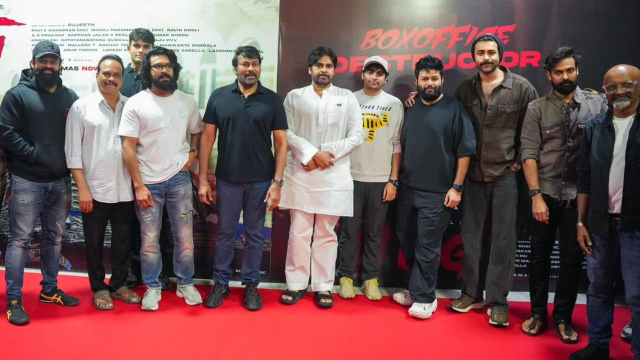 Mega Heroes at OG screening: సక్సెస్ జోష్లో పవన్.. ఓజీ చూసిన చిరు, చరణ్, అకీరా, ఆధ్య.. ఇలా ఎప్పుడూ చూసి ఉండరు Mega Heroes at OG screening: సక్సెస్ జోష్లో పవన్.. ఓజీ చూసిన చిరు, చరణ్, అకీరా, ఆధ్య.. ఇలా ఎప్పుడూ చూసి ఉండరు