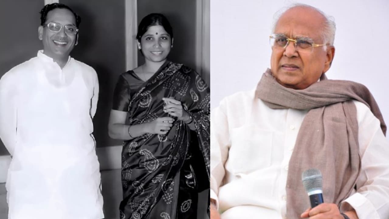 ANR Wife:పెళ్ళైన కొత్తలో ఏఎన్నార్ భార్య కోరిన చిన్న కోరిక, భర్త ముందే అసభ్యంగా అవమానించడంతో ఏం చేశారంటే ANR Wife:పెళ్ళైన కొత్తలో ఏఎన్నార్ భార్య కోరిన చిన్న కోరిక, భర్త ముందే అసభ్యంగా అవమానించడంతో ఏం చేశారంటే
