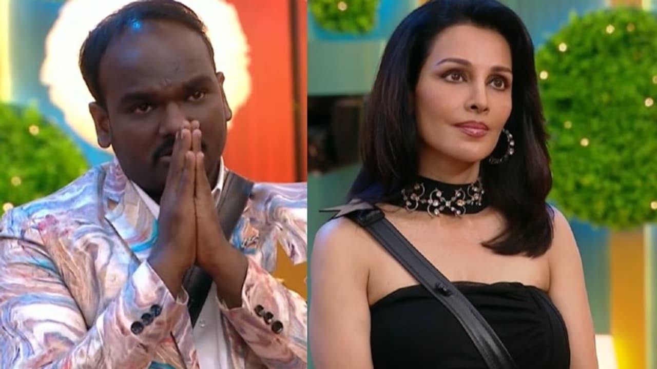 Bigg Boss Telugu 9: లక్స్ పాపకి గట్టిగా ఇచ్చేసిన హౌస్ మేట్స్.. ఆమె ఉన్నా లేకపోయినా పెద్ద తేడా లేదు Bigg Boss Telugu 9: లక్స్ పాపకి గట్టిగా ఇచ్చేసిన హౌస్ మేట్స్.. ఆమె ఉన్నా లేకపోయినా పెద్ద తేడా లేదు