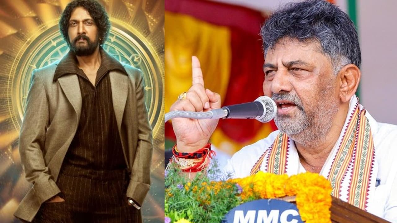దటీజ్ డిప్యూటీ సీఎం, బిగ్ బాస్ డోర్స్ ఓపెన్ అయ్యాయి.. ఇదే లాస్ట్ ఛాన్స్ దటీజ్ డిప్యూటీ సీఎం, బిగ్ బాస్ డోర్స్ ఓపెన్ అయ్యాయి.. ఇదే లాస్ట్ ఛాన్స్