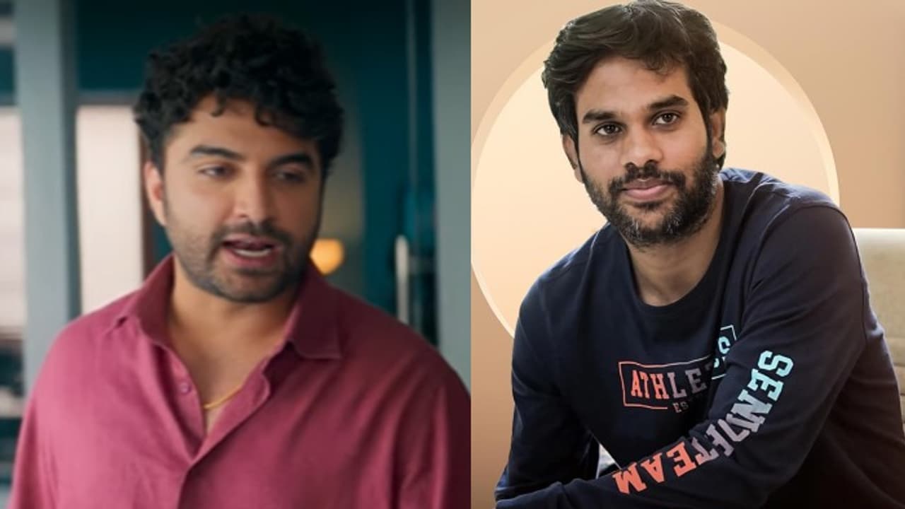 Funky Teaser: అనుదీప్ మామూలోడు కాదు, విశ్వక్ సేన్నే తన దారికి తెచ్చుకున్నాడు.. ఫంకీ టీజర్ ఎలా ఉందంటే? Funky Teaser: అనుదీప్ మామూలోడు కాదు, విశ్వక్ సేన్నే తన దారికి తెచ్చుకున్నాడు.. ఫంకీ టీజర్ ఎలా ఉందంటే?