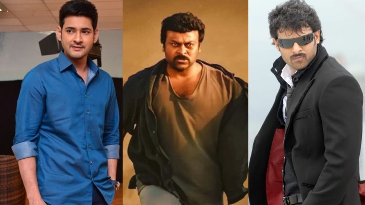 రేర్ ఫోటో..21 ఏళ్ళ క్రితం మహేష్, ప్రభాస్ తో ఫుల్ జోష్ లో చిరంజీవి..దీని వెనుక కథేంటో తెలుసా రేర్ ఫోటో..21 ఏళ్ళ క్రితం మహేష్, ప్రభాస్ తో ఫుల్ జోష్ లో చిరంజీవి..దీని వెనుక కథేంటో తెలుసా