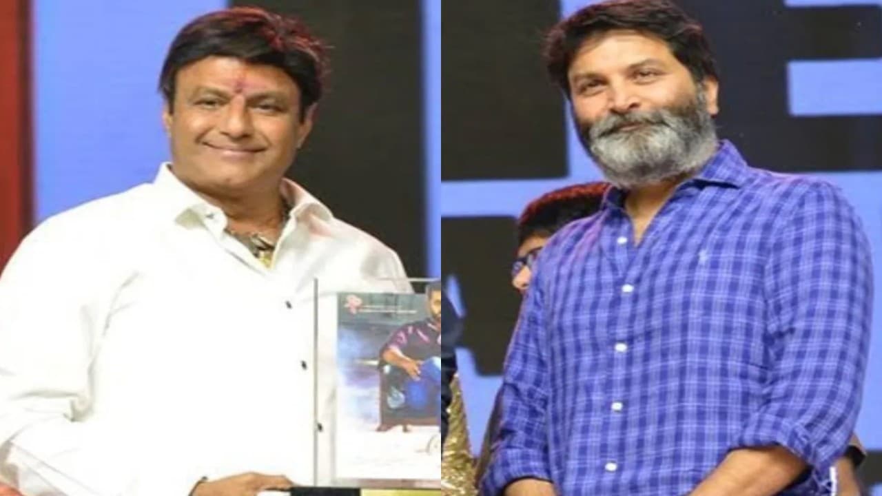 బాలయ్యతో బంపర్ ఆఫర్ మిస్ చేసుకున్న త్రివిక్రమ్, దానికి కారణం ఎవరో తెలుసా? బాలయ్యతో బంపర్ ఆఫర్ మిస్ చేసుకున్న త్రివిక్రమ్, దానికి కారణం ఎవరో తెలుసా?