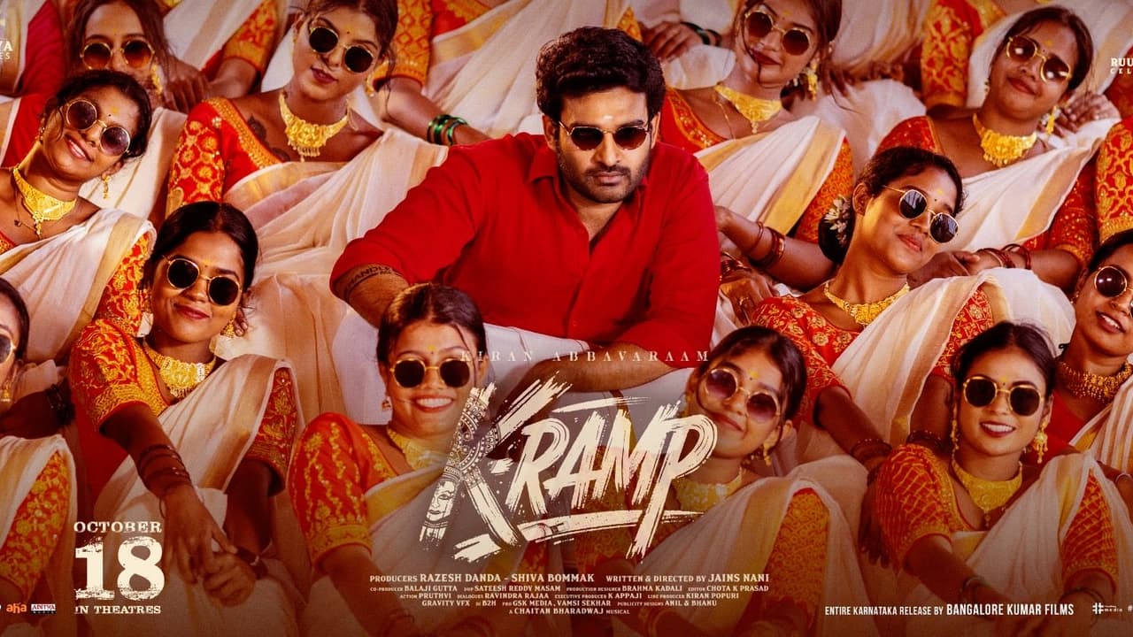'కె ర్యాంప్' ట్విట్టర్ రివ్యూ, కామెడీ టైమింగ్ తో అదరగొట్టిన కిరణ్ అబ్బవరం.. కానీ, సినిమా హిట్టా ఫట్టా ? 'కె ర్యాంప్' ట్విట్టర్ రివ్యూ, కామెడీ టైమింగ్ తో అదరగొట్టిన కిరణ్ అబ్బవరం.. కానీ, సినిమా హిట్టా ఫట్టా ?
