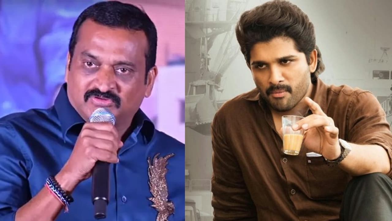 ఇండియన్ సినిమాలో మరో అల్లు అర్జున్ అతడే, రాసిపెట్టుకోండి.. బండ్ల గణేష్ కామెంట్స్ వైరల్ ఇండియన్ సినిమాలో మరో అల్లు అర్జున్ అతడే, రాసిపెట్టుకోండి.. బండ్ల గణేష్ కామెంట్స్ వైరల్