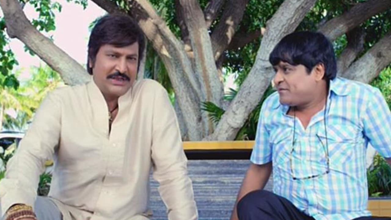 నాలుక కంట్రోల్ లో పెట్టుకో.. అలీకి మోహన్ బాబు మాస్ వార్నింగ్ నాలుక కంట్రోల్ లో పెట్టుకో.. అలీకి మోహన్ బాబు మాస్ వార్నింగ్