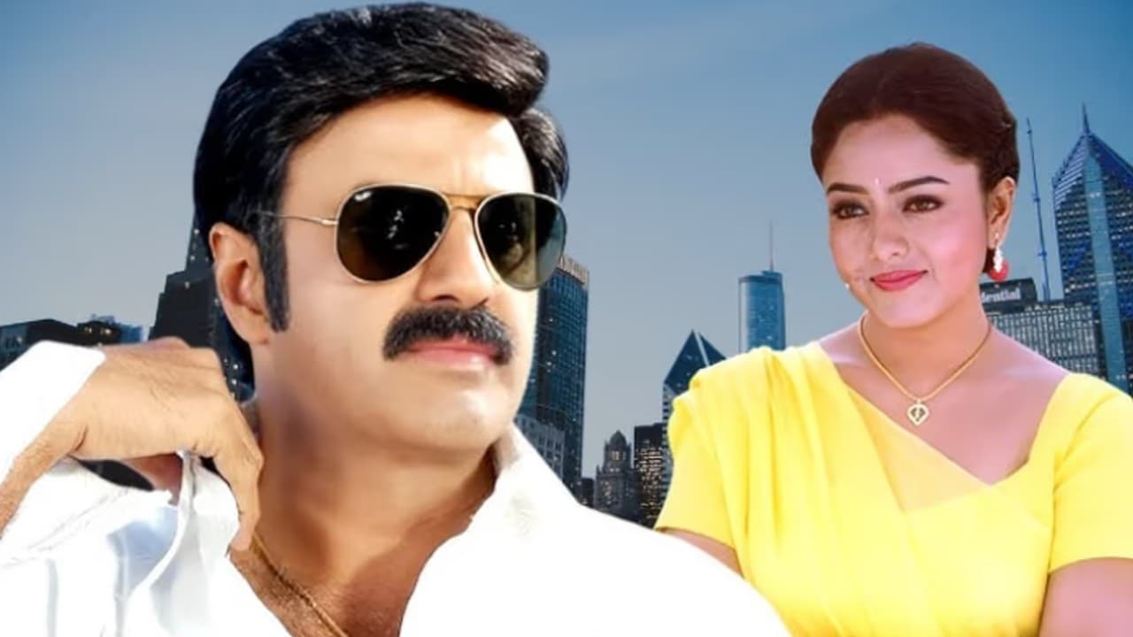 బాలకృష్ణ తల్లి పాత్రలో సౌందర్య మిస్ అయిన సినిమా ఏదో తెలుసా? డైరెక్టర్ అడిగితే ఆమె ఏమన్నారంటే? బాలకృష్ణ తల్లి పాత్రలో సౌందర్య మిస్ అయిన సినిమా ఏదో తెలుసా? డైరెక్టర్ అడిగితే ఆమె ఏమన్నారంటే?