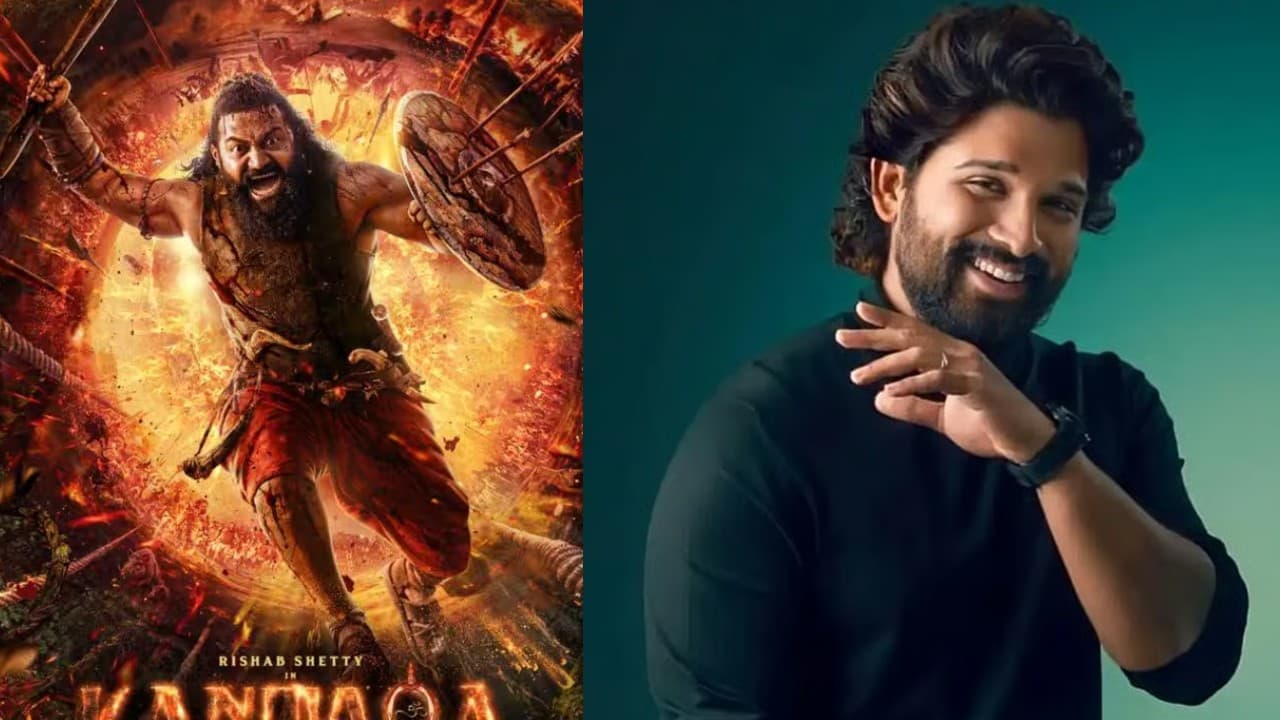 ట్రాన్స్ లోకి వెళ్లిపోయాను.. కాంతార చాప్టర్ 1 సినిమాపై అల్లు అర్జున్ సెన్సేషనల్ రివ్యూ... ట్రాన్స్ లోకి వెళ్లిపోయాను.. కాంతార చాప్టర్ 1 సినిమాపై అల్లు అర్జున్ సెన్సేషనల్ రివ్యూ...