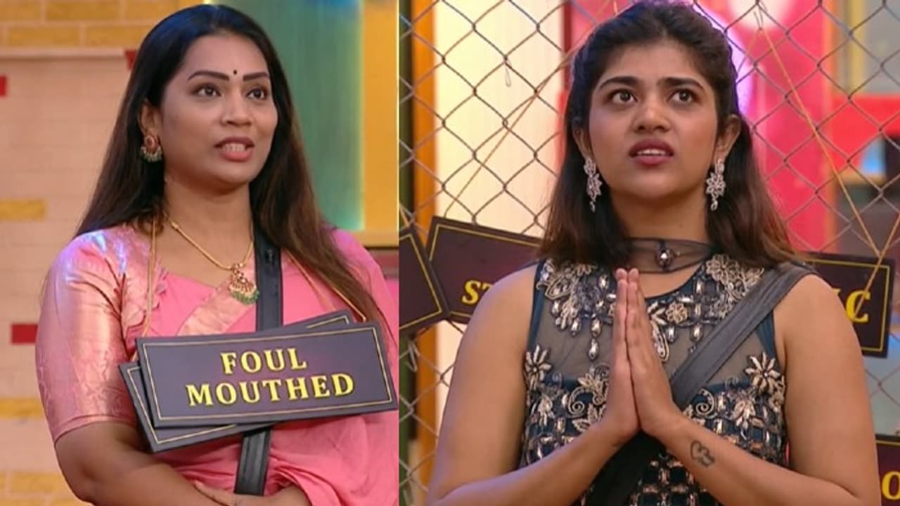 మీరు తోపు అయితే బయట చూసుకోండి, బిగ్ బాస్ హౌస్ లో కాదు.. మాధురికి ఇచ్చిపడేసిన నాగార్జున మీరు తోపు అయితే బయట చూసుకోండి, బిగ్ బాస్ హౌస్ లో కాదు.. మాధురికి ఇచ్చిపడేసిన నాగార్జున