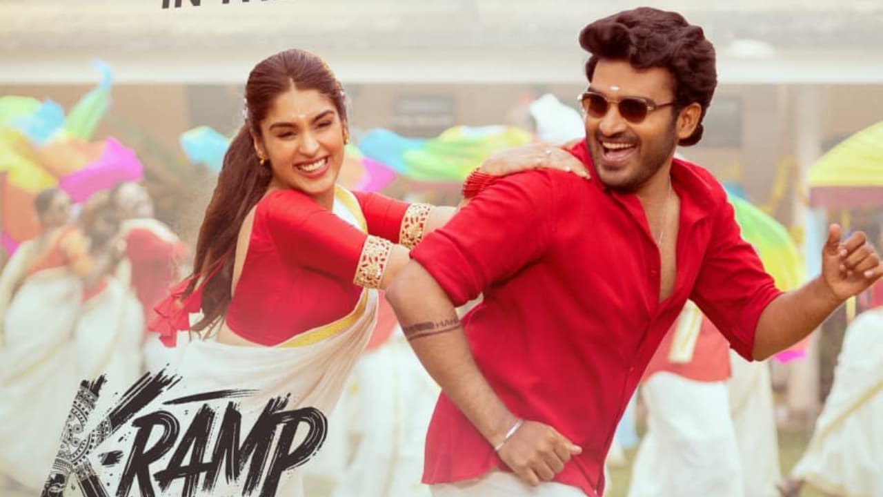 `కే ర్యాంప్` బాక్సాఫీసు వసూళ్లు.. కిరణ్ అబ్బవరం కెరీర్లోనే హైయ్యెస్ట్.. ఎంత లాభం వచ్చిందంటే? `కే ర్యాంప్` బాక్సాఫీసు వసూళ్లు.. కిరణ్ అబ్బవరం కెరీర్లోనే హైయ్యెస్ట్.. ఎంత లాభం వచ్చిందంటే?