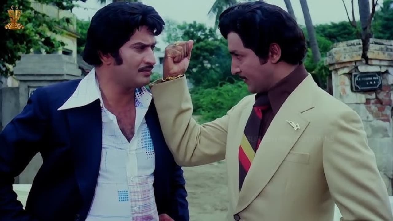 Krishna's Superstar Power: How He Shocked Sobhan Babu & Teamed Up with ANR Krishna's Superstar Power: How He Shocked Sobhan Babu & Teamed Up with ANR
