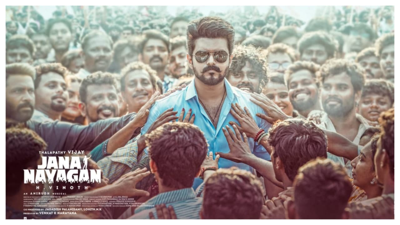 విజయ్ దళపతి చివరి సినిమా ఓటీటీ రిలీజ్ ఎందులోనో తెలుసా? జననాయగన్ ఎంతకు అమ్ముడుపోయిందంటే? విజయ్ దళపతి చివరి సినిమా ఓటీటీ రిలీజ్ ఎందులోనో తెలుసా? జననాయగన్ ఎంతకు అమ్ముడుపోయిందంటే?