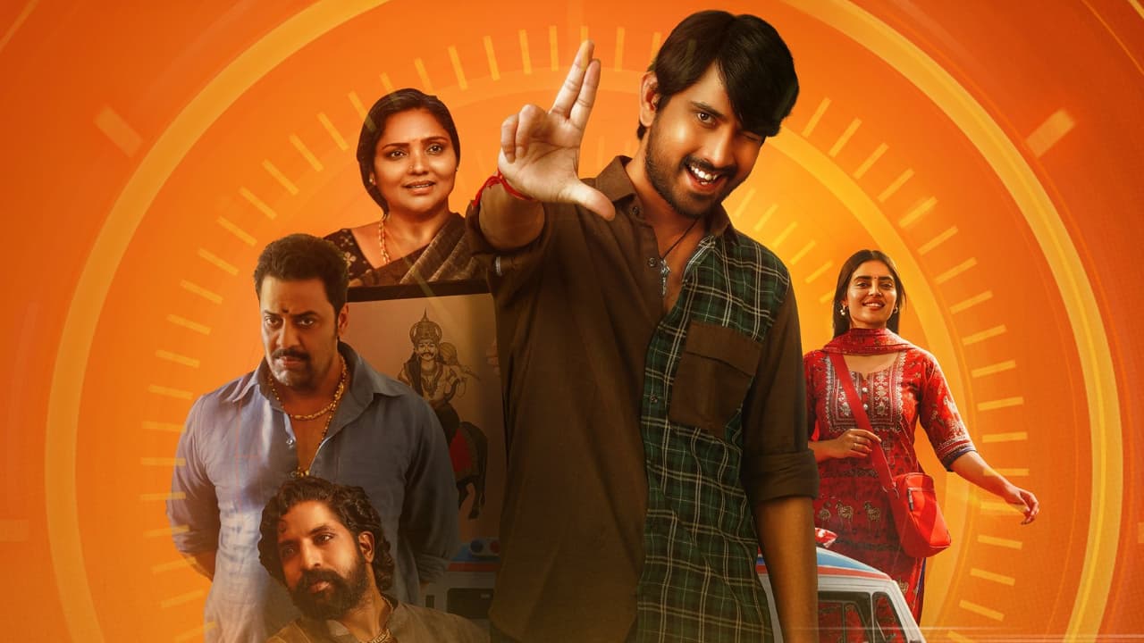 `చిరంజీవ` ఓటీటీ మూవీ రివ్యూ.. రాజ్ తరుణ్ ఈ చిత్రంతోనైనా హిట్ కొట్టాడా? `చిరంజీవ` ఓటీటీ మూవీ రివ్యూ.. రాజ్ తరుణ్ ఈ చిత్రంతోనైనా హిట్ కొట్టాడా?