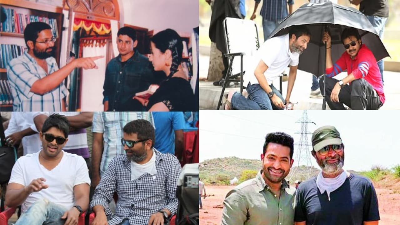 త్రివిక్రమ్ శ్రీనివాస్ కెరీర్ లో టాప్ 5 బెస్ట్ మూవీస్ ఇవే, వరస్ట్ మూవీ ఏంటో తెలుసా ? త్రివిక్రమ్ శ్రీనివాస్ కెరీర్ లో టాప్ 5 బెస్ట్ మూవీస్ ఇవే, వరస్ట్ మూవీ ఏంటో తెలుసా ?