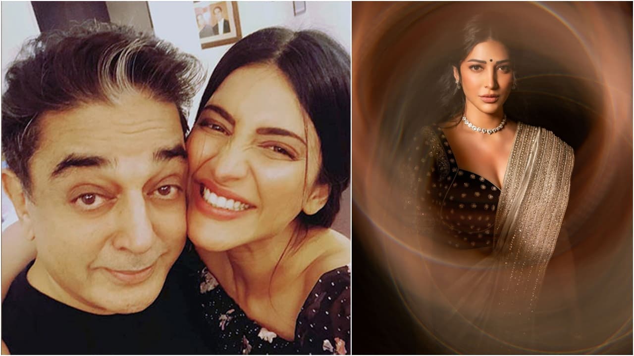 Shruti Haasan: పెళ్లి చేసుకుంటే అలాగే చేసుకుంటా, మ్యారేజ్ పై తన డ్రీమ్ రివీల్ చేసిన శ్రుతి హాసన్ Shruti Haasan: పెళ్లి చేసుకుంటే అలాగే చేసుకుంటా, మ్యారేజ్ పై తన డ్రీమ్ రివీల్ చేసిన శ్రుతి హాసన్