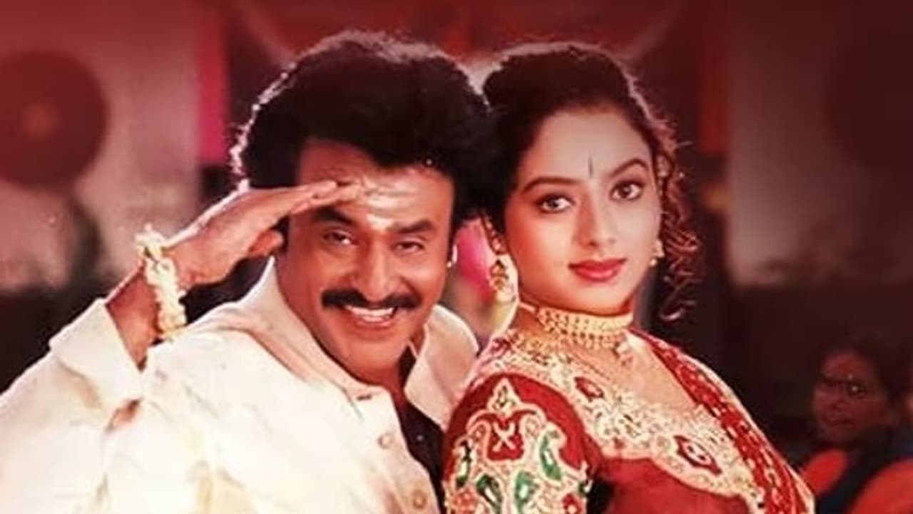 అరుణాచలం టైటిల్ వెనుక ఇంత మ్యాటర్ ఉందా? రజినీ సార్ చెప్పాడంటే మామూలుగా ఉండదు! అరుణాచలం టైటిల్ వెనుక ఇంత మ్యాటర్ ఉందా? రజినీ సార్ చెప్పాడంటే మామూలుగా ఉండదు!