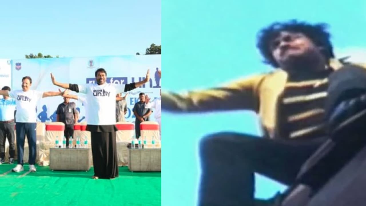 చిరంజీవి కాలేంటి ఇలా ఉంది ? ఆ గాయం ఇప్పటిది కాదా.. వైరల్ వీడియో చిరంజీవి కాలేంటి ఇలా ఉంది ? ఆ గాయం ఇప్పటిది కాదా.. వైరల్ వీడియో