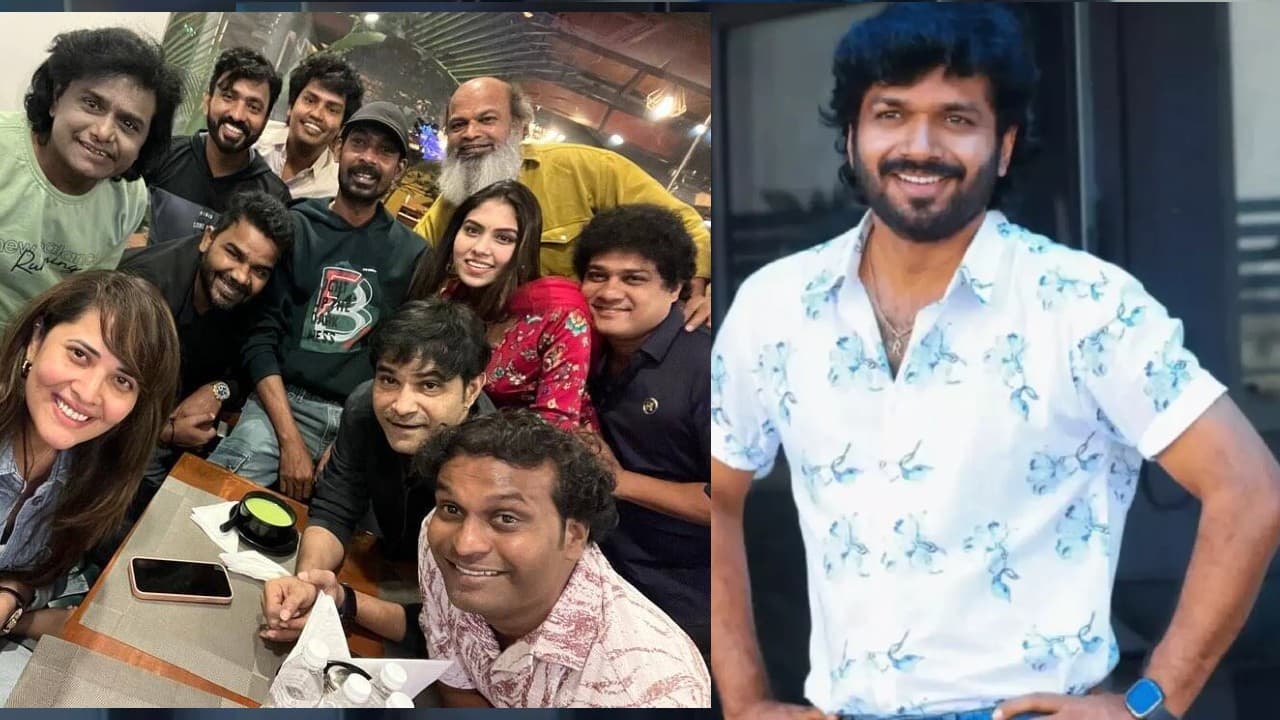 జబర్దస్త్ కమెడియన్ కు అనిల్ రావిపూడి బెస్ట్ ఫ్రెండ్ అని మీకు తెలుసా? ఇద్దరు ఏమని పిలుచుకుంటారంటే? జబర్దస్త్ కమెడియన్ కు అనిల్ రావిపూడి బెస్ట్ ఫ్రెండ్ అని మీకు తెలుసా? ఇద్దరు ఏమని పిలుచుకుంటారంటే?