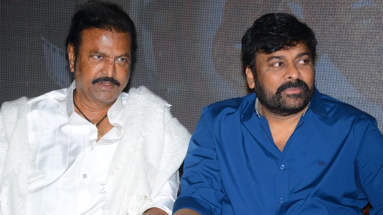 చిరంజీవి కి ఒక్క సినిమాతో చెక్ పెట్టిన మోహన్ బాబు, మెగాస్టార్ ని ఒడించిన మంచు మూవీ ఏదో తెలుసా? చిరంజీవి కి ఒక్క సినిమాతో చెక్ పెట్టిన మోహన్ బాబు, మెగాస్టార్ ని ఒడించిన మంచు మూవీ ఏదో తెలుసా?