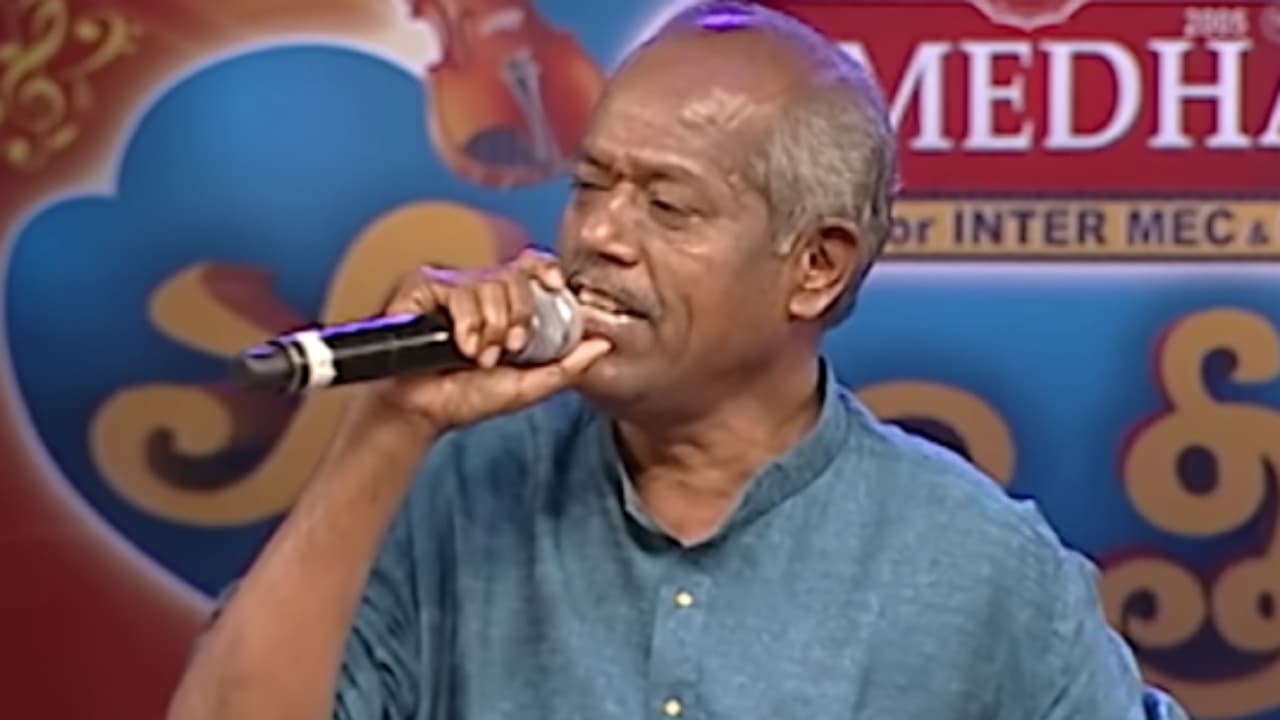 తెలంగాణ రాష్ట్ర గీత రచయిత, సినీ రైటర్ అందెశ్రీ కన్నుమూత.. తెలంగాణ రాష్ట్ర గీత రచయిత, సినీ రైటర్ అందెశ్రీ కన్నుమూత..