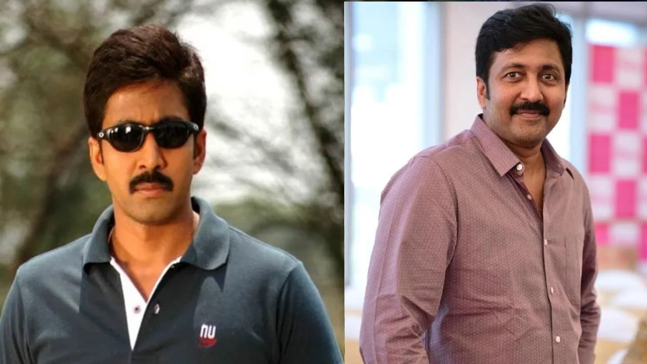 గోల్డెన్ స్పూన్ తో పుట్టిన వడ్డే నవీన్.. అందరితో పొగరుగా ఉంటాడా? ఎవరినీ లెక్క చేయడా? డైరెక్టర్ చెప్పిన అసలు నిజం గోల్డెన్ స్పూన్ తో పుట్టిన వడ్డే నవీన్.. అందరితో పొగరుగా ఉంటాడా? ఎవరినీ లెక్క చేయడా? డైరెక్టర్ చెప్పిన అసలు నిజం