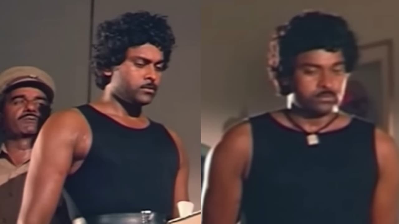 మాస్ సినిమాకి సుద్దపూసలా గెటప్, ఇంట్లో ఉన్న పాత బనియన్ చించేసి ఇండస్ట్రీ హిట్ కొట్టిన చిరంజీవి మాస్ సినిమాకి సుద్దపూసలా గెటప్, ఇంట్లో ఉన్న పాత బనియన్ చించేసి ఇండస్ట్రీ హిట్ కొట్టిన చిరంజీవి