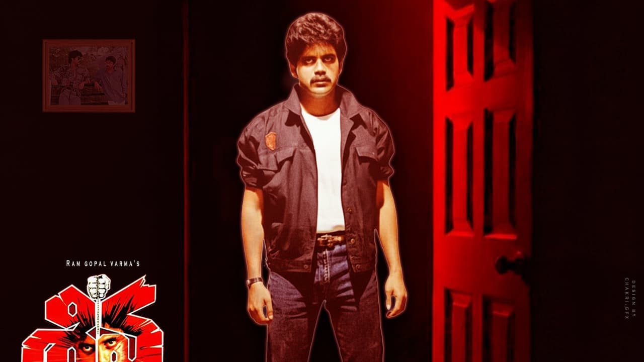శివ మూవీ రివ్యూ, నాగార్జున ట్రెండ్ సెట్టింగ్ సినిమా రీ రిలీజ్ లో ఆ మ్యాజిక్ రిపీట్ చేసిందా? శివ మూవీ రివ్యూ, నాగార్జున ట్రెండ్ సెట్టింగ్ సినిమా రీ రిలీజ్ లో ఆ మ్యాజిక్ రిపీట్ చేసిందా?