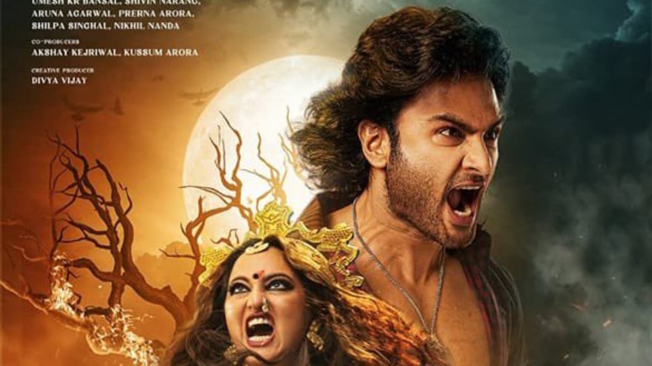 `జటాధర` మూవీ 6 రోజుల బాక్సాఫీసు కలెక్షన్లు.. సుధీర్ బాబు సినిమాకి ఇంకా ఎన్ని కోట్లు రావాలంటే? `జటాధర` మూవీ 6 రోజుల బాక్సాఫీసు కలెక్షన్లు.. సుధీర్ బాబు సినిమాకి ఇంకా ఎన్ని కోట్లు రావాలంటే?