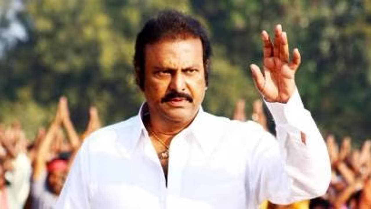 మోహన్బాబుతో బాత్ రూమ్ సీన్ చేయనంటూ కన్నీళ్లు పెట్టుకున్న హీరోయిన్ ఎవరో తెలుసా? వణికిపోయిన డైరెక్టర్ మోహన్బాబుతో బాత్ రూమ్ సీన్ చేయనంటూ కన్నీళ్లు పెట్టుకున్న హీరోయిన్ ఎవరో తెలుసా? వణికిపోయిన డైరెక్టర్